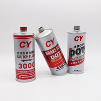 Lata metálica vacía de 250ml, 500ml, 1L para aceite de motor con tapa cónica, lata vacía para líquido de frenos