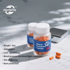 อาหารเสริมสมุนไพร แคปซูลฟูโคแซนธิน - Product Image 1