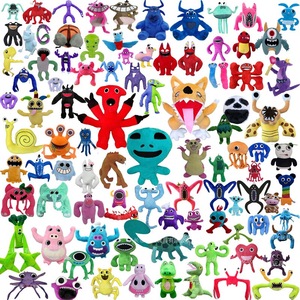 Juguete de Peluche de la Fábrica Plush Factory, Personaje del Juego <span class=keywords><strong>Banban</strong></span> Garden, Relleno de Algodón PP, Tela Súper Suave, Muñeco Antiestrés - Venta al Por Mayor - Product Image 1