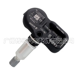 Nissan <b>Tpms</b> Sensor 40700-6WY0B External 433MHz For 2010-2019 Models - Product Image 2