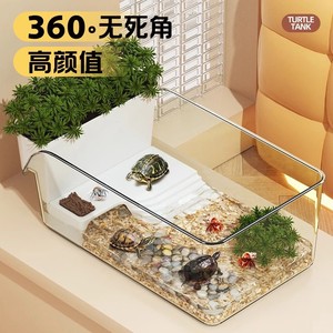 Tanque para Tortugas Rectangular de Plástico, Hábitat Acuático con Plataforma para Tomar el Sol, para Tortugas Rojas y Peces Pequeños - Product Image 4