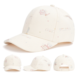 Gorra de Béisbol para Niñas, de Algodón, Personalizada, de 6 Paneles, Protección Solar para el Verano, Certificada por BSCI - Product Image 2