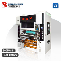 Machine de plastification électrique automatique multifonctionnelle intelligente sans solvant 300m/min avec télécommande pour film alimentaire