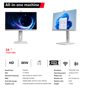 مجموعة كمبيوتر 24 بوصة كمبيوتر الكل في واحد كور I5 I7 كمبيوتر مكتبي للألعاب الكل في واحد - Product Image 6