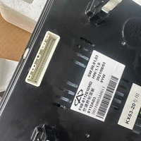 Jetour X90 PLUS Écran tactile 4K, panneau de commande de climatisation avec contrôle MP3, garantie 1 an