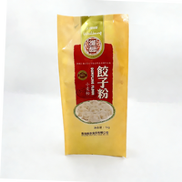 Sac à nouilles à soufflet latéral en matériau de qualité alimentaire avec impression personnalisée pour l'emballage de spaghetti, de macaroni, de nouilles et de farine