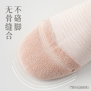 Women's Ankle Socks Cotton Breathable Sweat Absorbent Antibacterial For Basketball Sports Wear - Product Image 3
