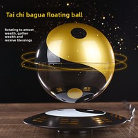 Ornement Tai Chi Bagua, sphère rotative, salon, bureau, attirant la richesse et la fortune, décoration de la maison, lévitation magnétique, nouveauté