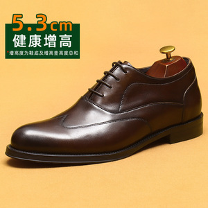 Chaussures de mariage Oxford pour homme, fabriquées à la main, style britannique, respirantes, antidérapantes, légères et formelles - Product Image 5