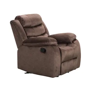 领先的家具制造商春云公司制作的超细纤维织物躺椅