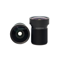Objectif optique 5MP pour vision nocturne professionnelle, capteur 1/2.7", monture M12, angle de vue 135°, longueur focale 2.93mm, pour vision nocturne en basse lumière