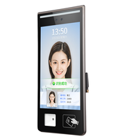 Control de acceso al aire libre, Control de acceso de reconocimiento facial, 10 pulgadas, Qr + RFID