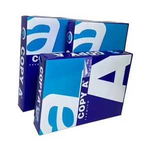 Papel de Alta Calidad, Papel para Copiar A4 de 70gsm-80gsm, Peso 80g, 100% Pulpa de Madera Virgen, Ecológico - Product Image 1