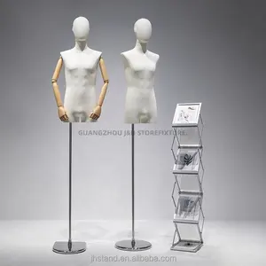 男士人体模型半身服装橱窗展示与优质金属底座时尚设计师服装店展示模型