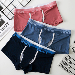 FF3542-Calzoncillos <span class=keywords><strong>de</strong></span> seda helada para hombre, calzoncillos transpirables, calzoncillos cómodos para hombre - Product Image 3