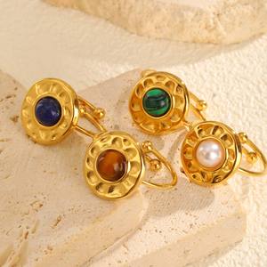 Bague ouverte ronde en acier inoxydable pour femmes Malachite Vintage Inspired Gold Fashion Jewelry - Product Image 1