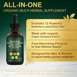 Органические травяные капли берберина OEM с перцем для поддержки иммунитета у взрослых, 60 мл, 2 мл ежедневная доза, не для беременных женщин - Product Image 4