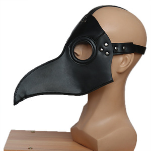 Masque de bec d'oiseau en latex taille unique pour cosplay, accessoire de costume pour fête d'Halloween et performance - Product Image 5