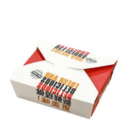 Boîtes à emporter en carton personnalisées pour la restauration rapide : poulet, frites, pop-corn, nuggets, ailes rôties, sushis, emballage pour poulet frit
