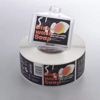 Étiquette cosmétique de soin de la peau en gros autocollants nobles de produit de shampooing pour l'emballage de pot de bouteille de parfum d'essence de lotion crème d'oeil