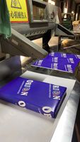 NCR Superior CFB 22 #   Papier format lettre, canari, 8-1/2 po x 11 po, carton de 10 paquets (5 000 feuilles)