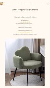 <span class=keywords><strong>Fauteuil</strong></span> d'appoint en velours Teddy, <span class=keywords><strong>fauteuil</strong></span> moderne avec pieds en métal pour chambre à coucher, salle de maquillage, salon - Product Image 3