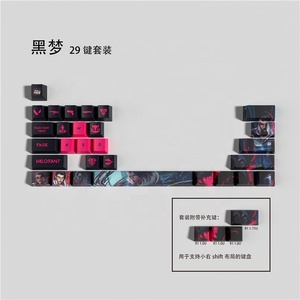 Populaires Va-<span class=keywords><strong>lorant</strong></span> Thème Keycaps 29 Touches Ensemble OEM Profil PBT Dye Sublimation Résistant À L'usure pour Clavier Mécanique - Product Image 6