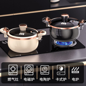 Olla para sopa esmaltada AUX de 7L antiadherente para guisar, cocinar a fuego lento y preparar sopas con tapa - Product Image 5