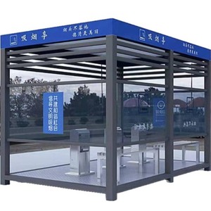 Pabellón para Fumadores de Aleación de Aluminio, Área de Descanso Exterior Impermeable con Paneles de Vidrio - Product Image 1