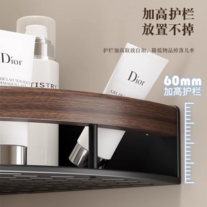 Shu Zheng Bathroom <b>Shelf</b> Corner Mounted Two Tier Walnut Wood Storage Rack For Toilet Shower Durable - Product Image 3