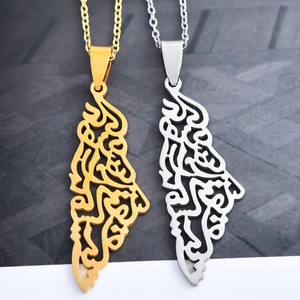 Calligrafia araba scritta corano collana in acciaio inox palestino mappa con <span class=keywords><strong>Allah</strong></span> placcato oro 18K gioielli alla moda - Product Image 5