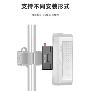 Panvading V Mount อุปกรณ์ขาตั้งกล้องดิจิตอลแบบพกพาตัวล็อคแบบอะลูมิเนียมอัลลอย - Product Image 1