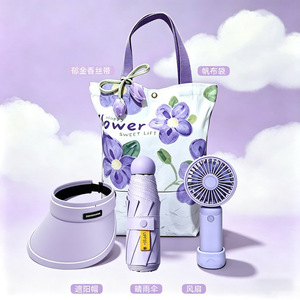 Ensemble Cadeau Chapeau de Soleil Style Minimaliste Pratique avec Sac en Toile Violette – Idéal pour Fêtes, Cadeau d'Entreprise pour Employés, Clients, Magasins - Product Image 2