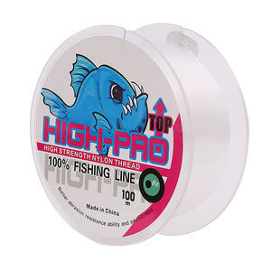 Línea de Pesca de Nylon de Alta Resistencia, 100M, Transparente, Azul, para Pesca en Mar y Plataforma - Product Image 3