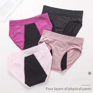 Culotte menstruelle 9093 à quatre <span class=keywords><strong>couches</strong></span> anti-fuite pour flux abondant, en nylon Oekotex, pour femmes - Product Image 4