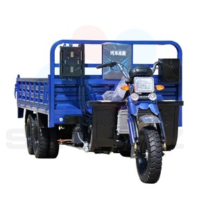 Motocyclette 9 roues 300cc robuste avec double essieu motric <span class=keywords><strong>et</strong></span> amortisseurs hydrauliques pour ville, campagne <span class=keywords><strong>et</strong></span> port - Product Image 5