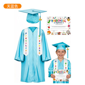 Ensemble de robe de remise de diplôme pour enfants d'âge préscolaire avec toque, écharpe et diplôme, pour les enfants de 4 ans et plus, couleur marron - Product Image 3