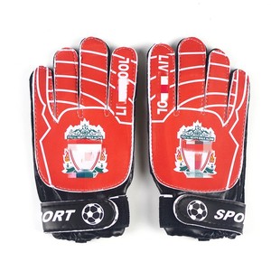 Guantes de Portero para Niños Elite, de Cuero, Antideslizantes, con Protección para los Dedos, Transpirables, Cómodos, para Entrenamiento, Competición, Deportes Nacionales - Product Image 3