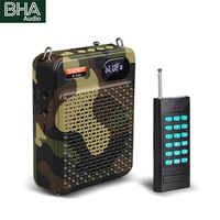 Haut-parleur Mégaphone BHA E344C avec Microphone Vocal Intelligent et Télécommande Sans Fil Camouflage pour Amplificateur Chasse Transfrontalière