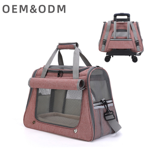 Con Chó Sling Tàu Sân Bay Vật Nuôi Tote Túi Mềm Mèo Tàu Sân Bay Với Cửa Sổ Thoáng Khí Tay Miễn Phí Cho Du Lịch Ngoài Trời - Product Image 1