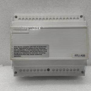 Actuador de Mariposa V4 OM-P2, Actuador PLC OM-P2 - Product Image 5