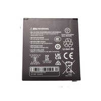 SUNMI V2 V2Pro V2S P2 портативный аккумулятор для мобильного терминала совершенно новый оригинальный аккумулятор