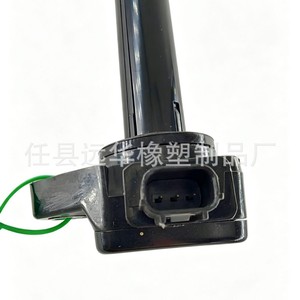 คอยล์จุดระเบิด 30520-R70-A01 สำหรับอะไหล่รถยนต์ฮอนด้า YH-7016 - Product Image 1