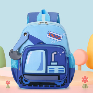 Neuer Kinder-Bagger-Cartoon-Schulrucksack, wasserdicht, kleiner bis mittelgroßer Klassenrucksack für Kleinkinder und Jungen im Kindergarten - Product Image 5