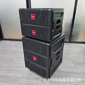 JBA R-10 Line Array <b>Speaker</b> 600W Portable Karaoke System with <b>Microphone</b> for Outdoor Events and Conferences - Product Image 2