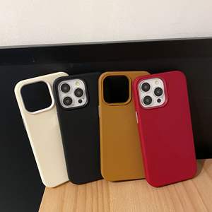 Étui rigide en similicuir texturé litchi couleur unie compatible avec iPhone 16 Pro Max / 14 / 13 / 15 / 17 Air - Product Image 3