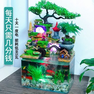 Offrant de grands aquariums avec plantes aquatiques, des rochers artificiels, de l'eau courante, des roues à eau Feng Shui et des poissons décoratifs - Product Image 3