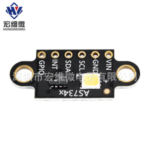 HONGWEIWEI GYAS7341 โมดูลเซ็นเซอร์สเปกตรัม 6.3V-50V การวัดความสว่างอุณหภูมิสีความแม่นยำสูง - Product Image 2