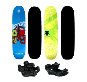 <span class=keywords><strong>Planche</strong></span> d'entraînement <span class=keywords><strong>pour</strong></span> snowboard et <span class=keywords><strong>trampoline</strong></span> - Product Image 2