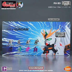 8 unids/set <span class=keywords><strong>Bandai</strong></span> 100% Original en Stock <span class=keywords><strong>Bandai</strong></span> QMSV Mini V caja ciega figura ornamento modelo regalo - Product Image 6